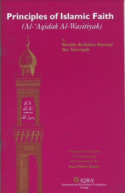 Principles of Islamic Faith、mySite、topwebapps