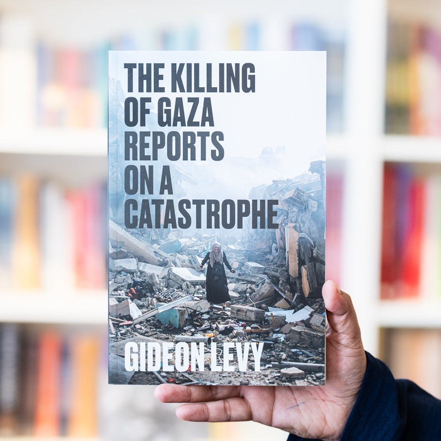 The Killing of Gaza: Reports on a Catastrophe、mySite、topwebapps