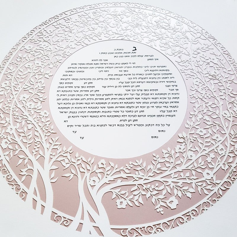  Blooming Tree Ketubah Circle in Rose Gold by Melanie Dankowicz、mySite、elrpsem3k