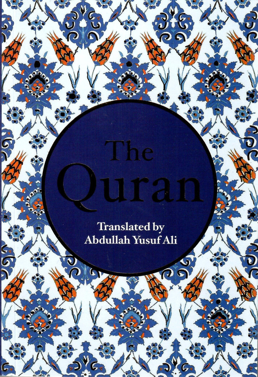 The Quran English Translation - Medium Size Paperback (Goodword Books)、mySite、topwebapps