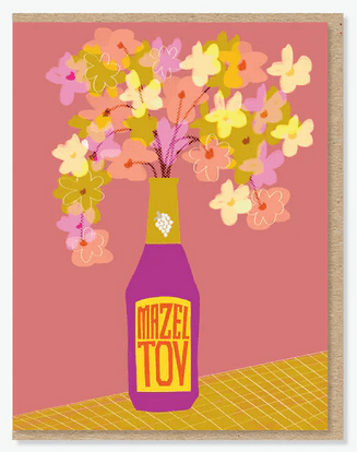  This Calls For A Manischewitz Card、mySite、elrpsem3k