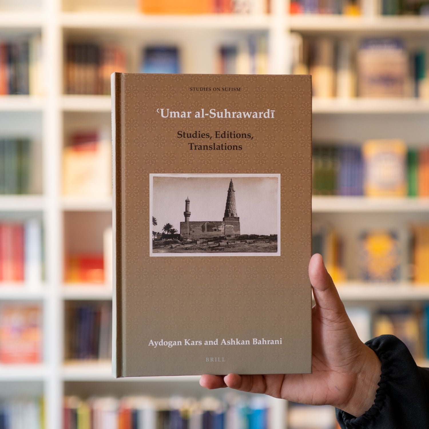 Umar al-Suhrawardi、mySite、topwebapps