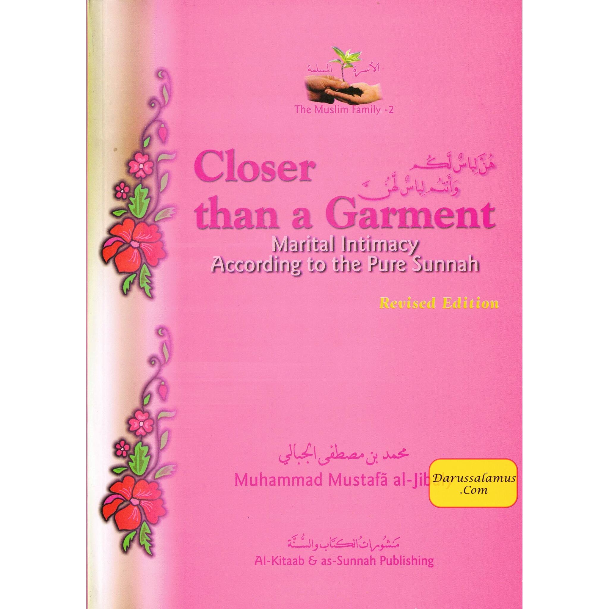 The Muslim Family - The Marriage Series By Muhammad al-Jibaly (4 books set)、mySite、topwebapps