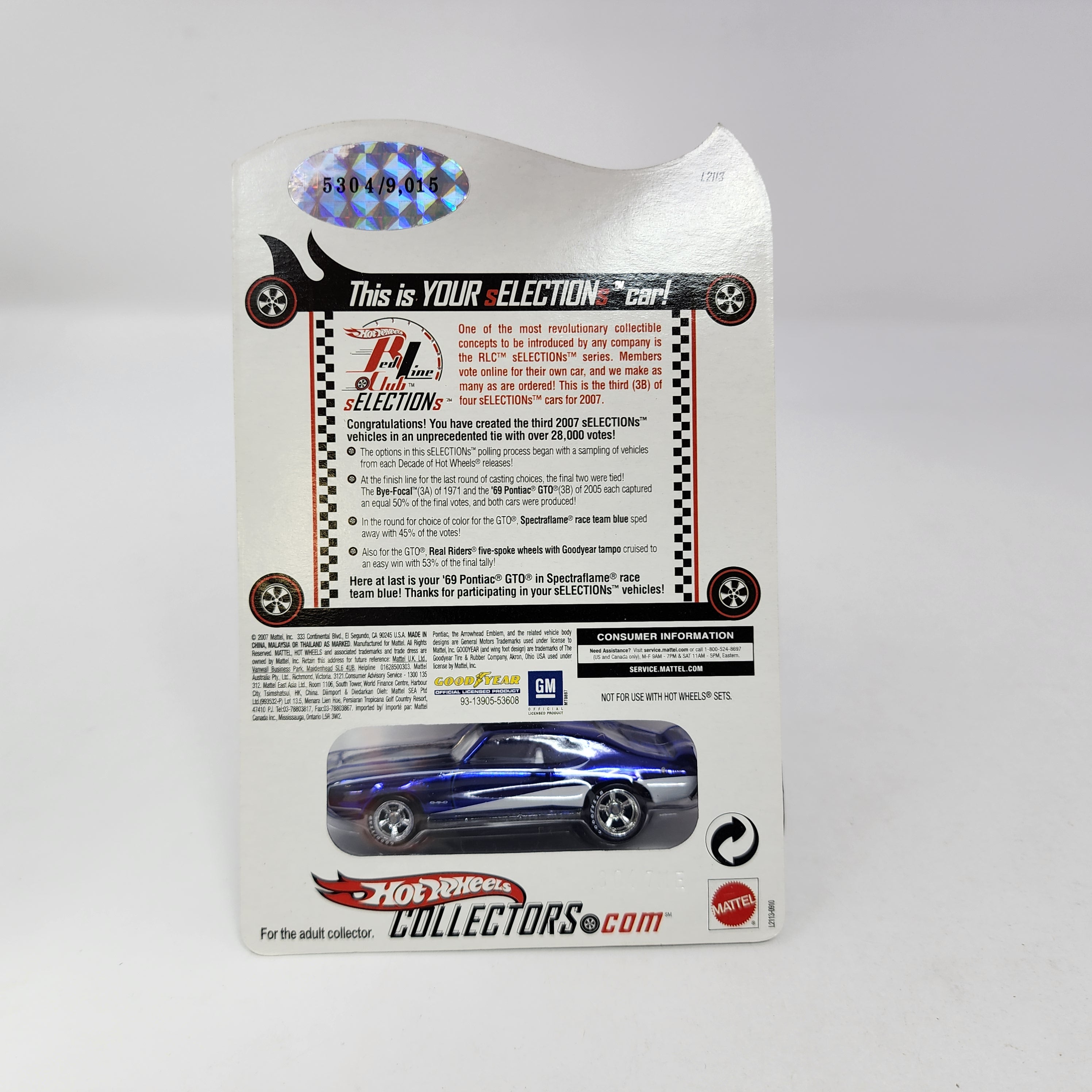 '69 Pontiac GTO * Hot Wheels Red Line Club RLC sELECTIONs 2007、mySite、hgirdovlk