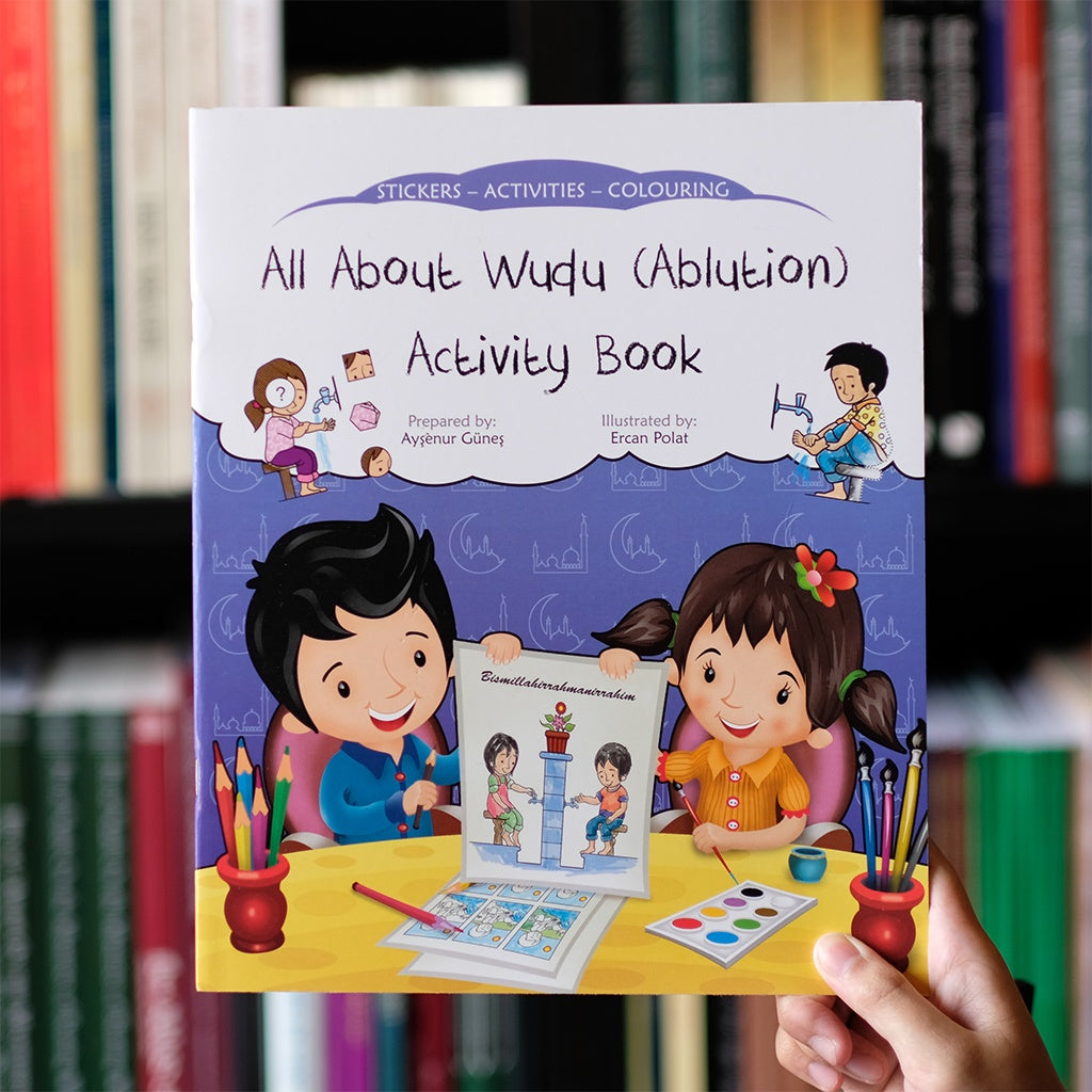 All About Wudu Activity Book、mySite、topwebapps