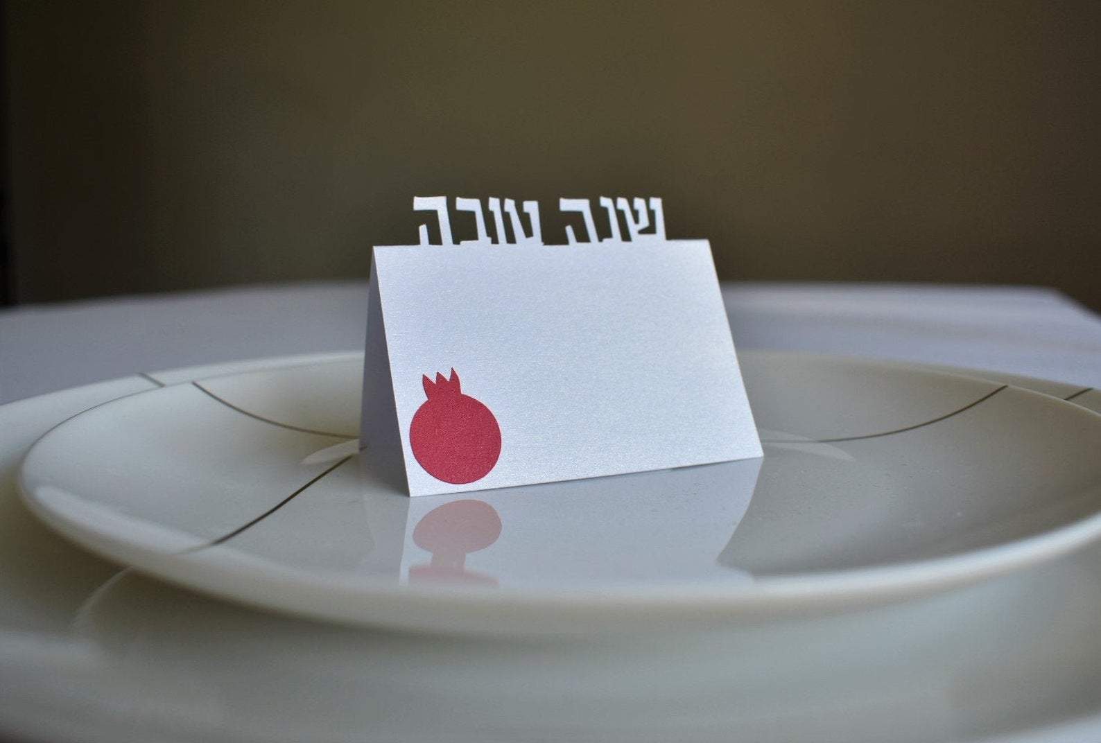 Shana Tova Hebrew Place Cards with Red Pomegranate - Set of 10、mySite、topwebapps