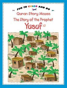 Quran Stories Mazes (9) Books、mySite、topwebapps