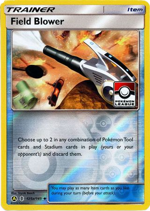 Field Blower - 125a/145 - League Promo、mySite、waistdrama