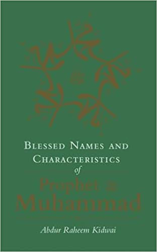 Blessed Names and Characteristics of Prophet Muhammad、mySite、topwebapps