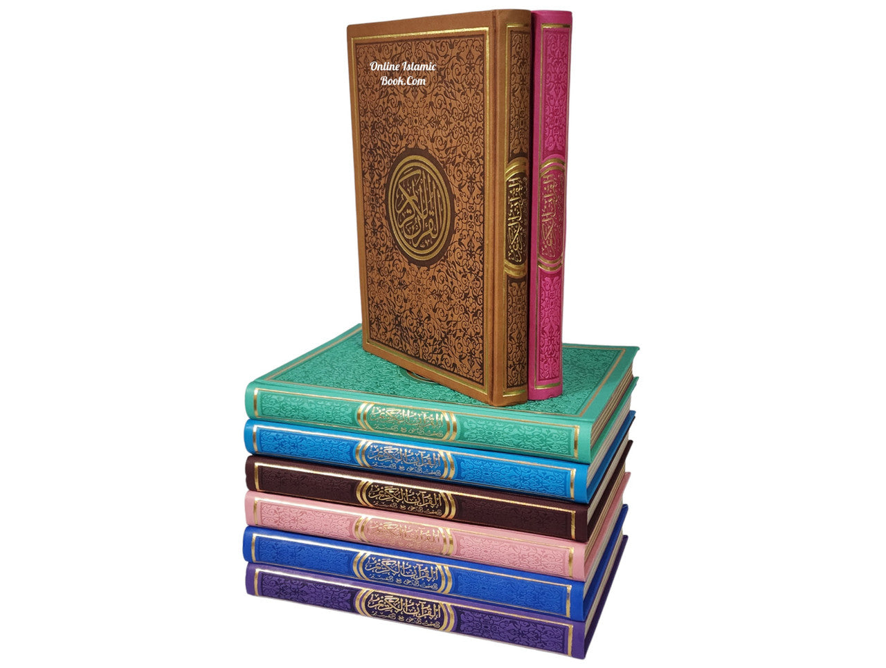 Al Quran Al Kareem-Rainbow Color Quran,Arabic Only-Uthmani Script With QR Code (Extra Large Size) 13.5 x 9.7 x 1.5 inch、mySite、topwebapps