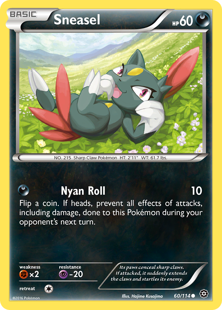 Sneasel (60/114) XY: Steam Siege、mySite、waistdrama