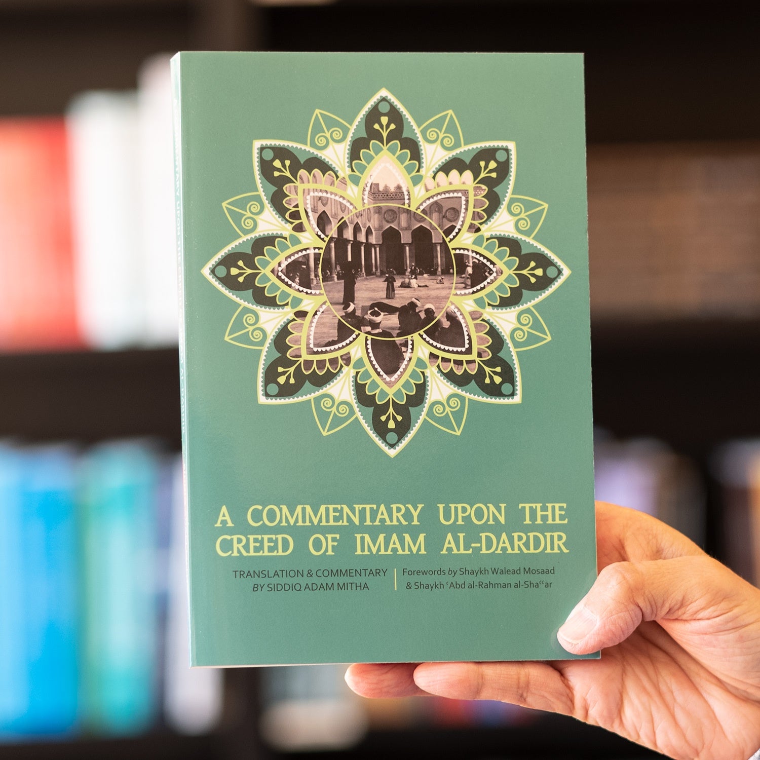 A Commentary Upon the Creed of Imam al-Dardir、mySite、topwebapps