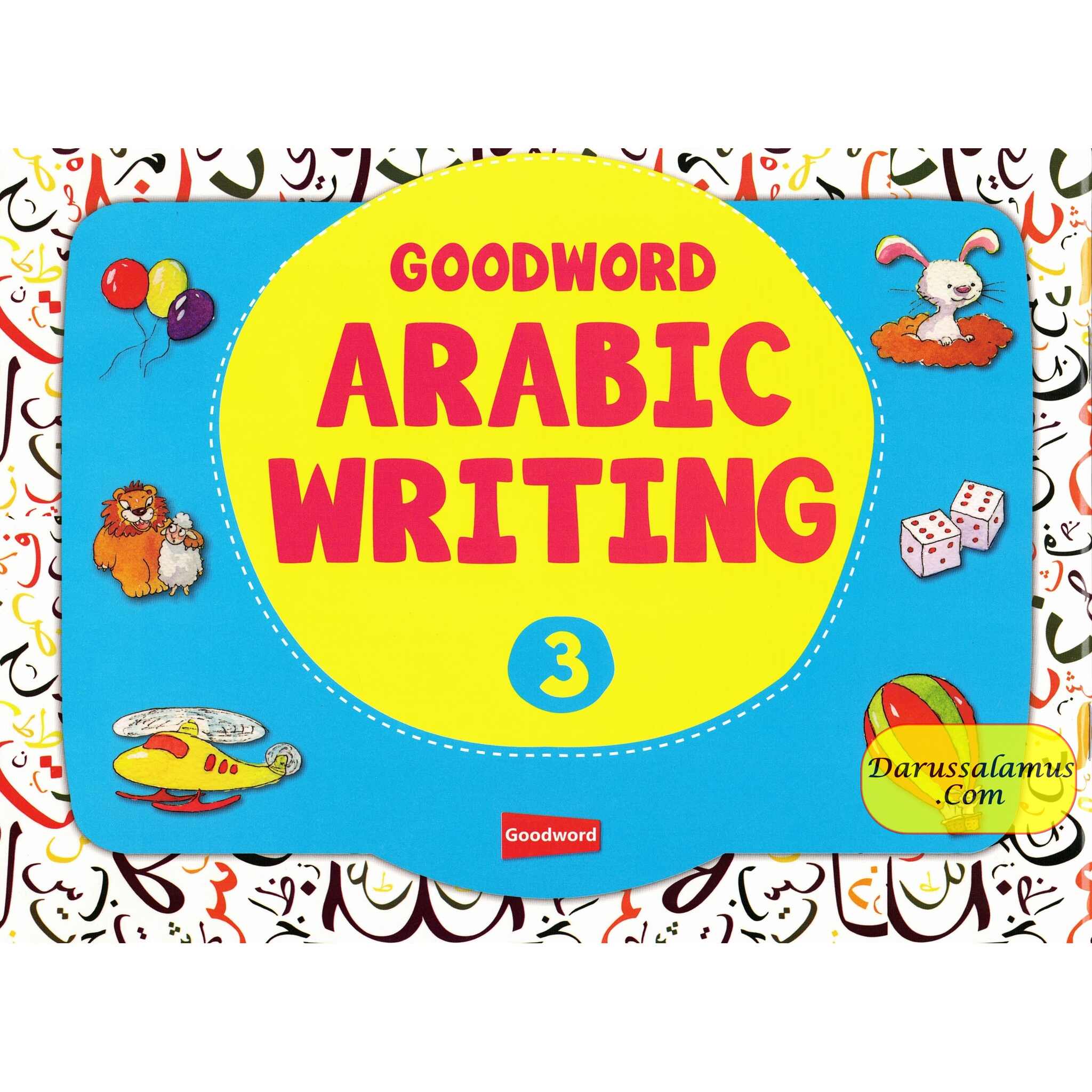 Goodword Arabic Writing (Book 3) By M. Harun Rashid、mySite、topwebapps