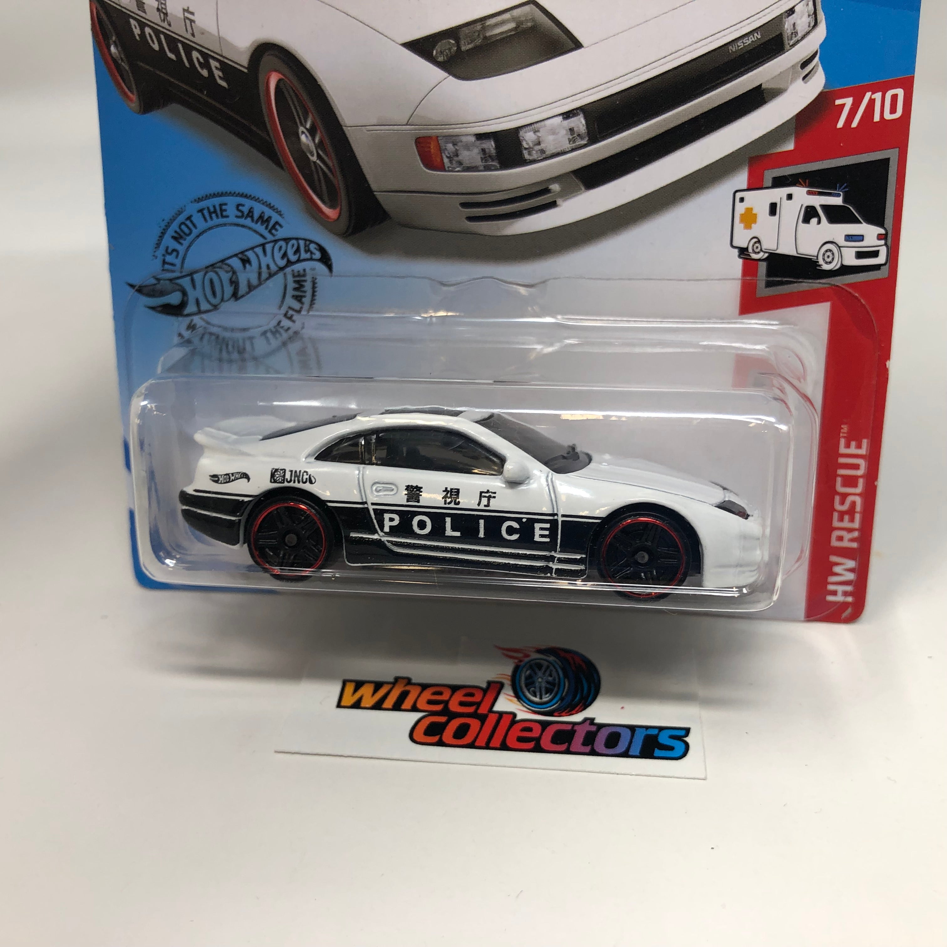 Nissan 300ZX Twin Turbo #187 * White POLICE * 2020 Hot Wheels、mySite、hgirdovlk