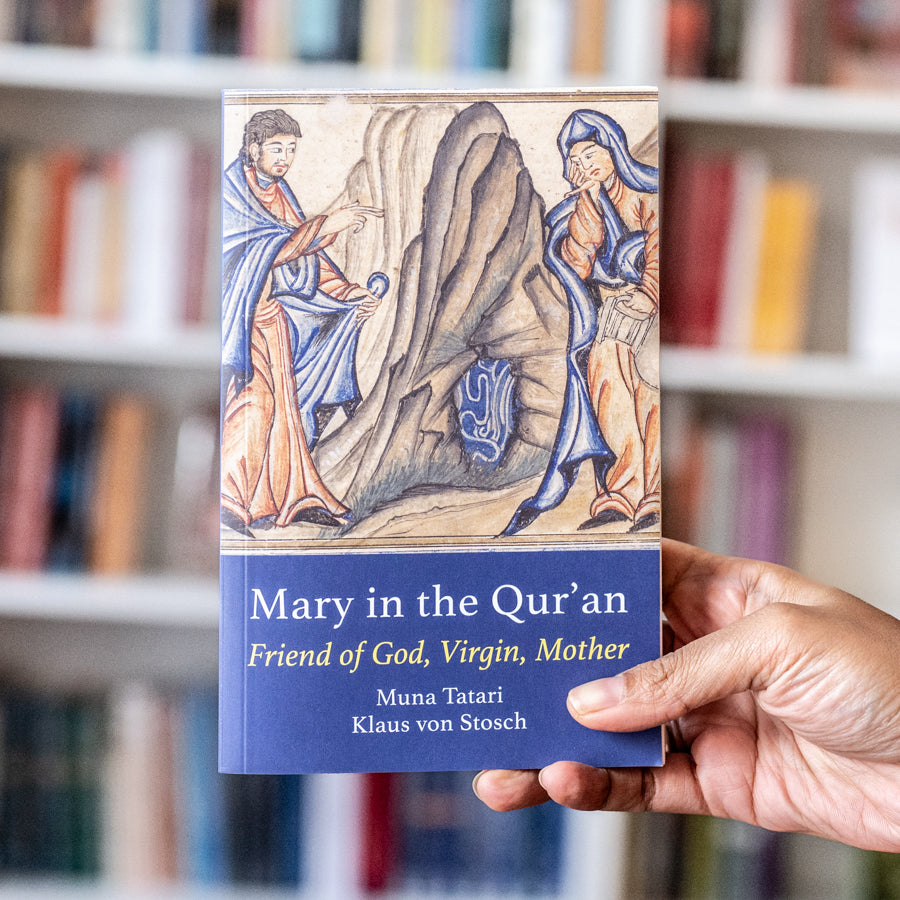 Mary in the Quran: Friend of God, Virgin, Mother、mySite、topwebapps