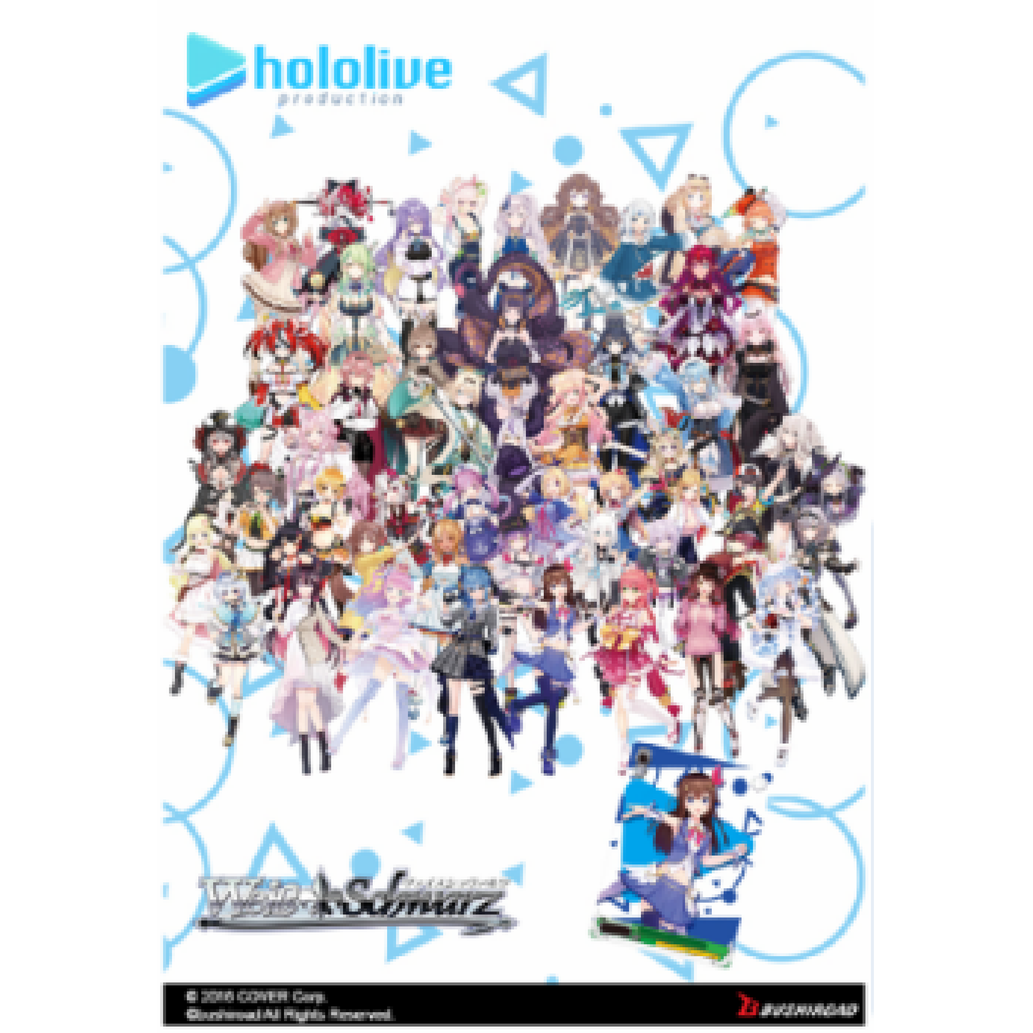 Hololive Production Vol. 2 Booster Box (PREORDER - 8/4/23 RELEASE)、mySite、waistdrama