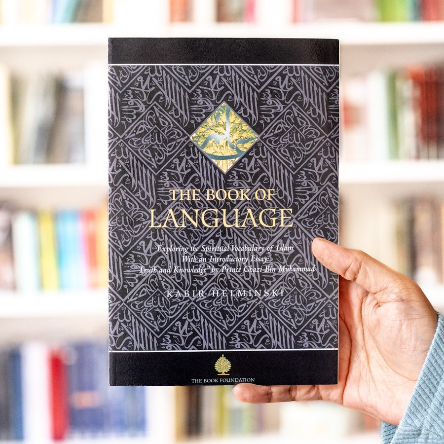 The Book of Language: Exploring the Spiritual Vocabulary of Islam、mySite、topwebapps