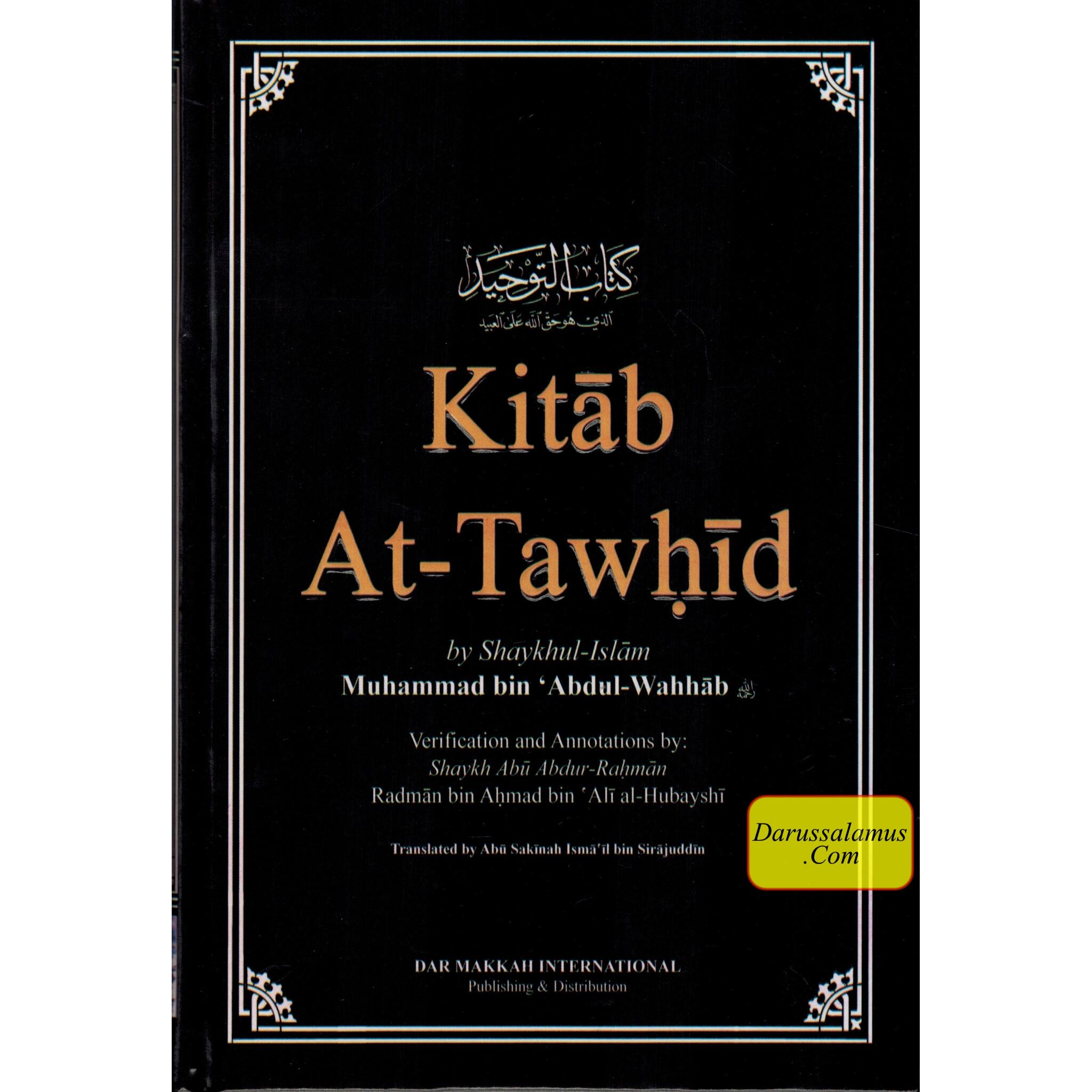 Kitab At-tawhid By Muhammad bin Abdul-Wahhab、mySite、topwebapps