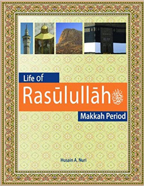 Life of Rasulullah: Makkah Period Text Book、mySite、topwebapps