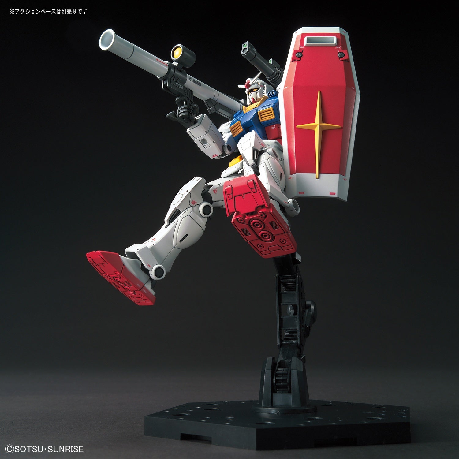Mobile Suit Gundam RX-78-02 (The Origin Version)、mySite、hgirdovlk