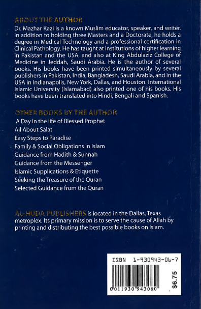 160 Miracles and Mysteries of the Qur'an、mySite、topwebapps