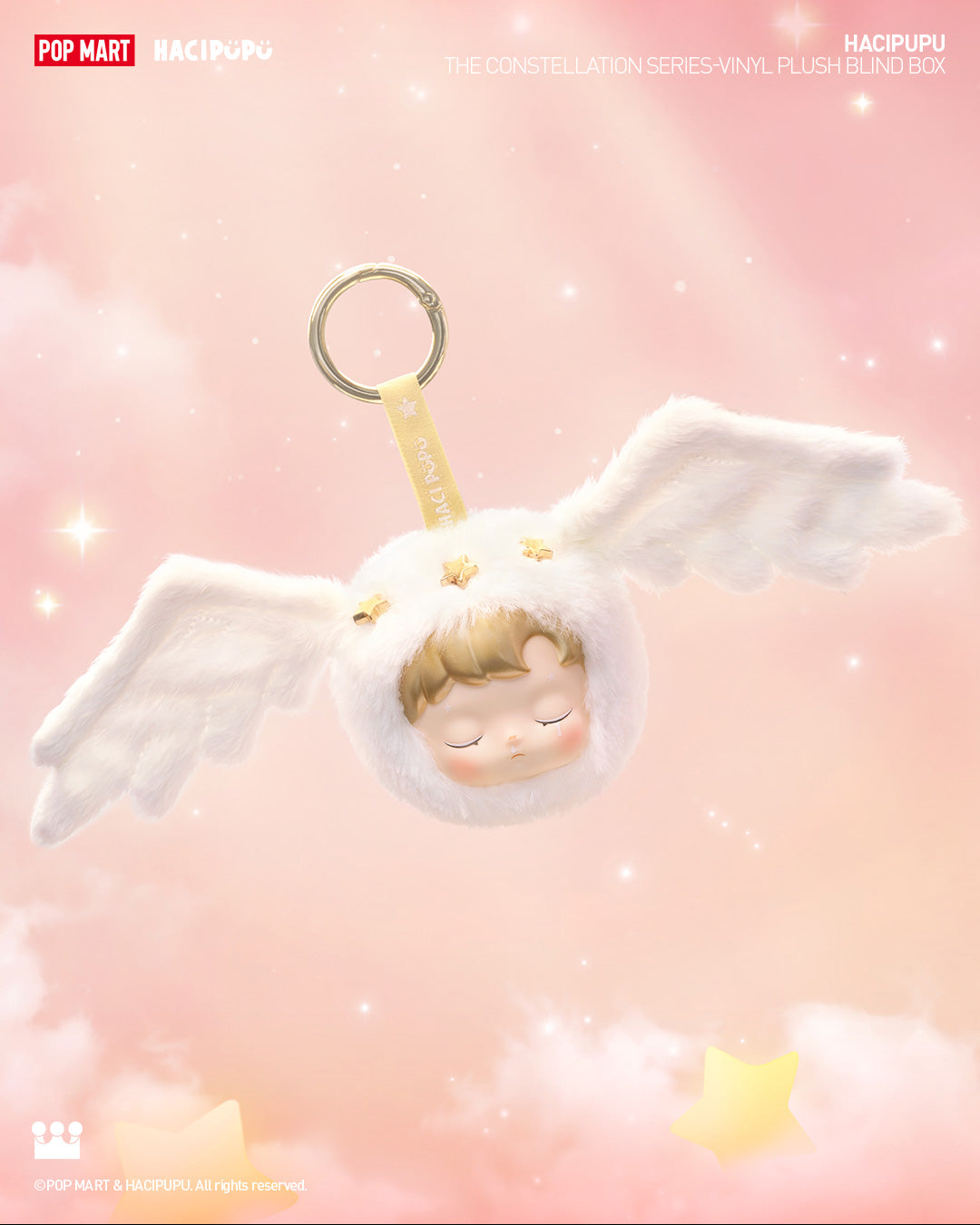  POP MART HACIPUPU The Constellation Series-Vinyl Plush Blind Box、mySite、greenlandpopulation