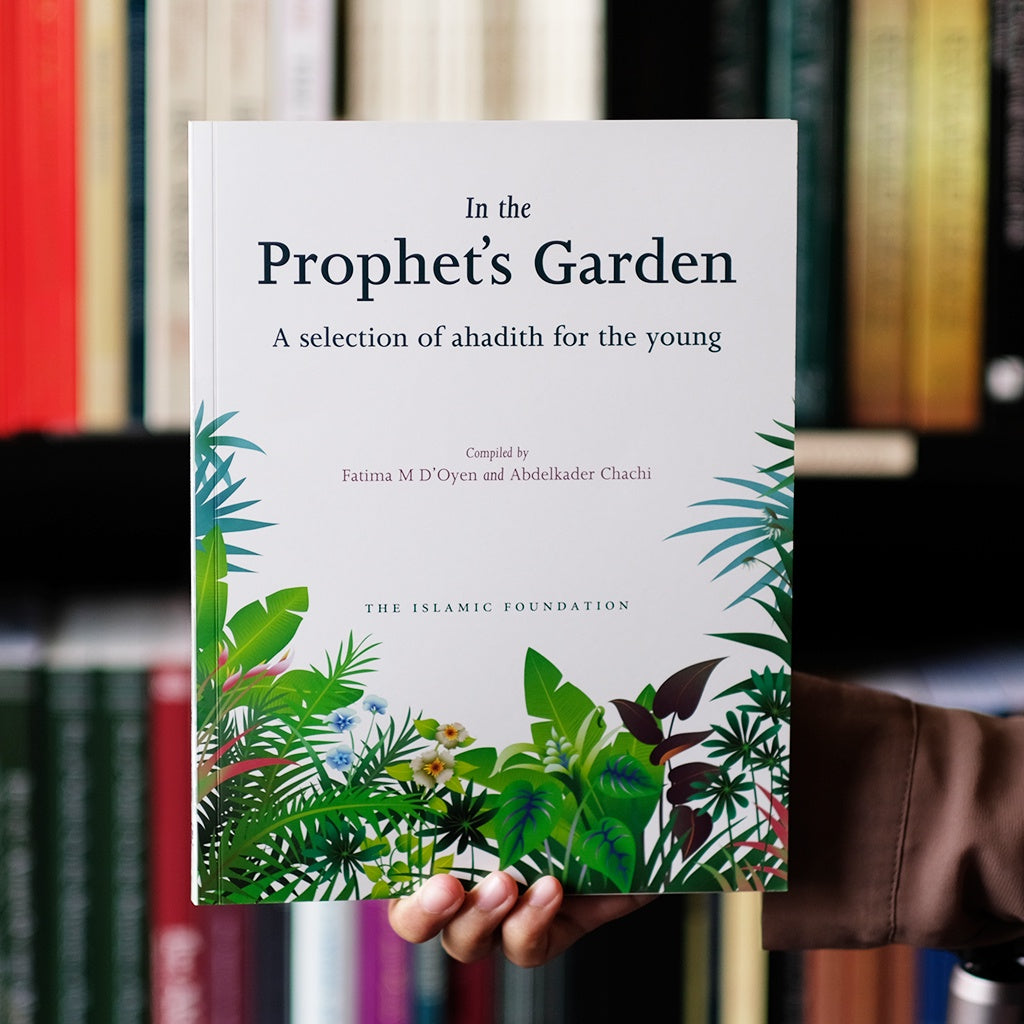 In the Prophet's Garden: A Selection of Ahadith for the Young、mySite、topwebapps