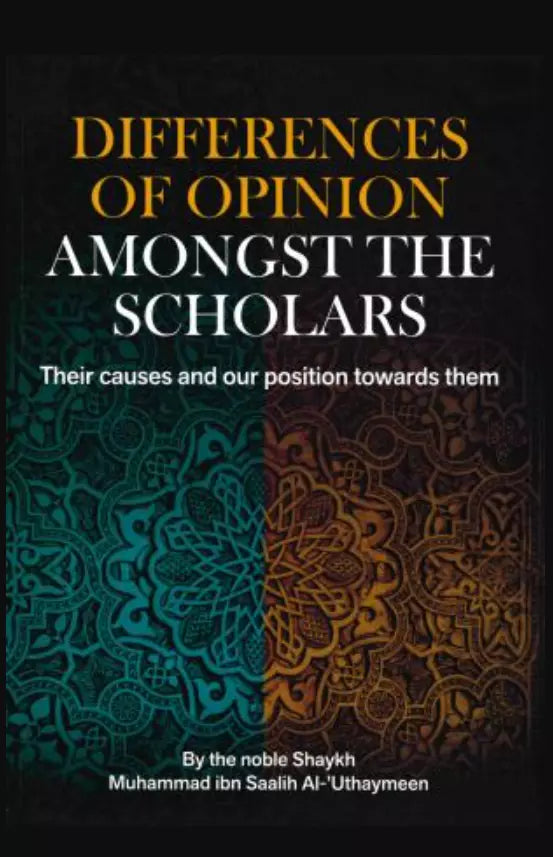 Differences of Opinion Amongst the Scholars、mySite、topwebapps