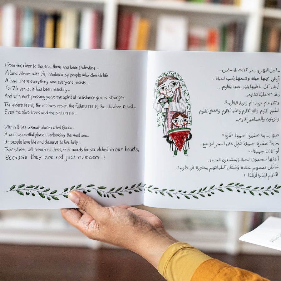 They Are Not Numbers、mySite、topwebapps