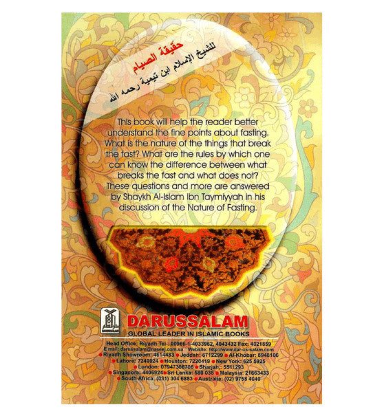 The Nature of Fasting、mySite、topwebapps