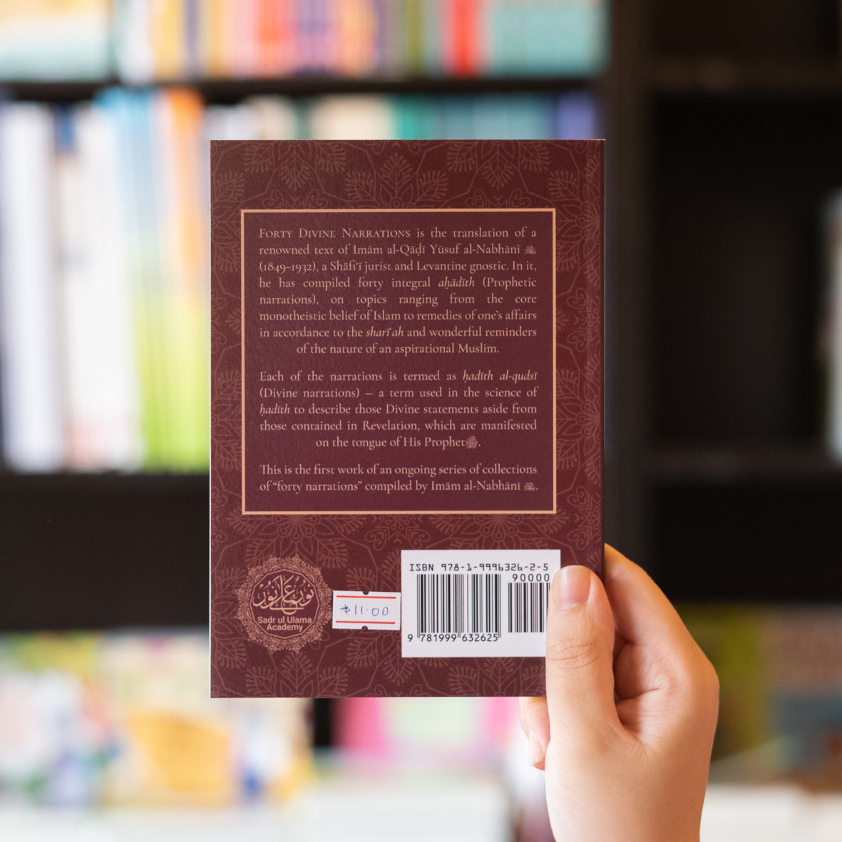 Forty Divine Narrations、mySite、topwebapps