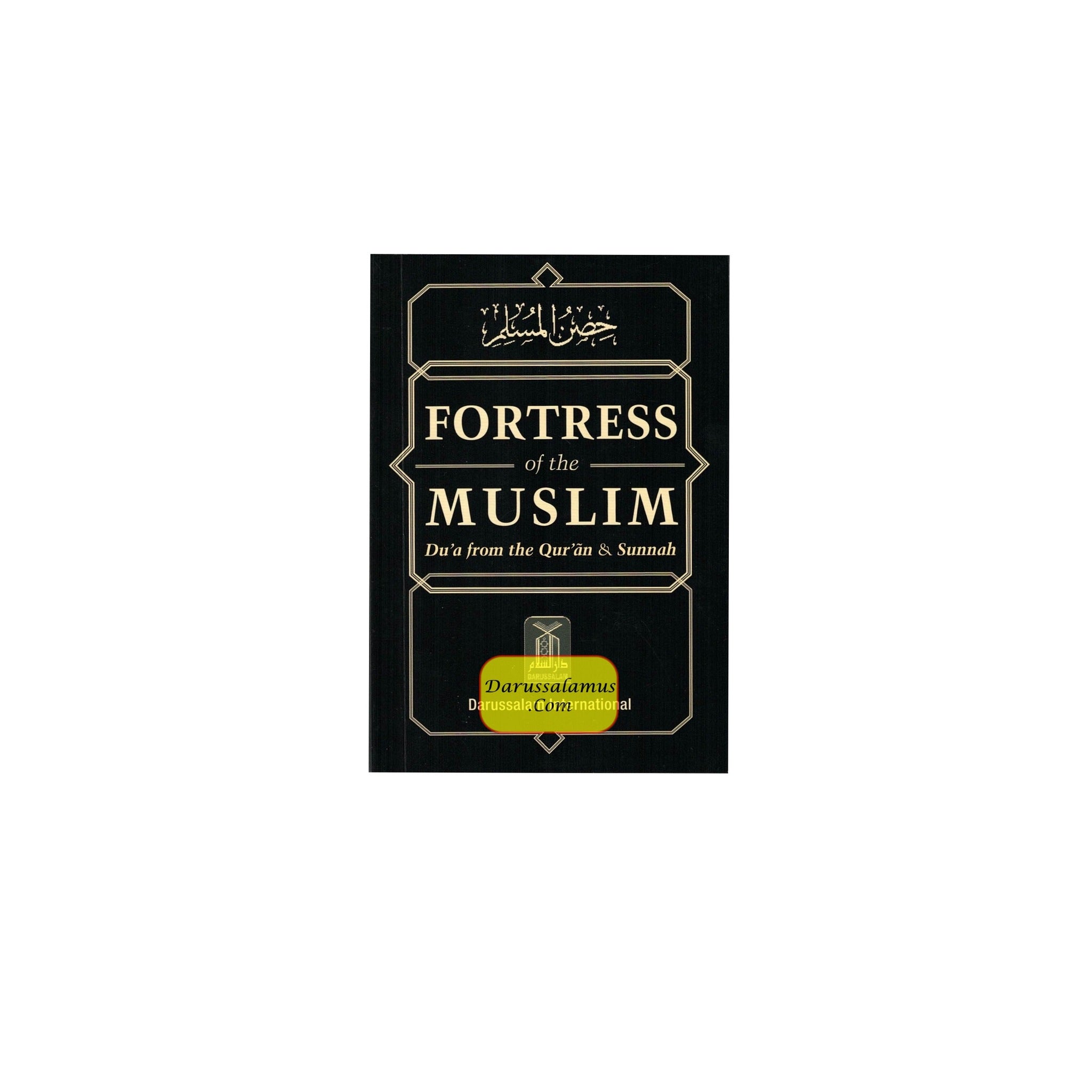 Fortress Of The Muslim(Pocket Size),Du'a from the Qur'an and Sunnah By Shaykh Said bin Ali al-Qahtani、mySite、topwebapps