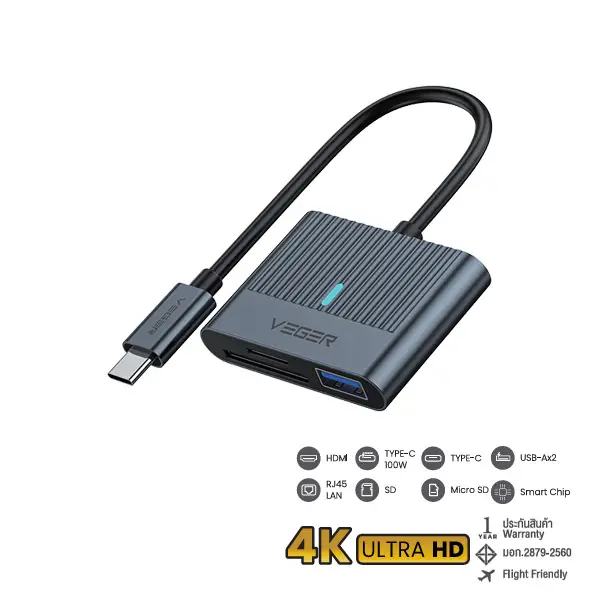 Veger VH-U04 3-in-1 Type-C Hub、mySite、fannypackpong