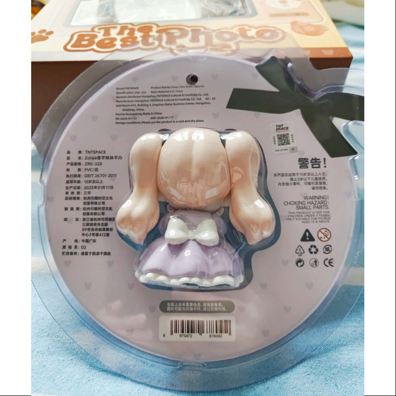  Baby Zoraa Taro Sister Figurine 2025 Limited Edition、mySite、greenlandpopulation