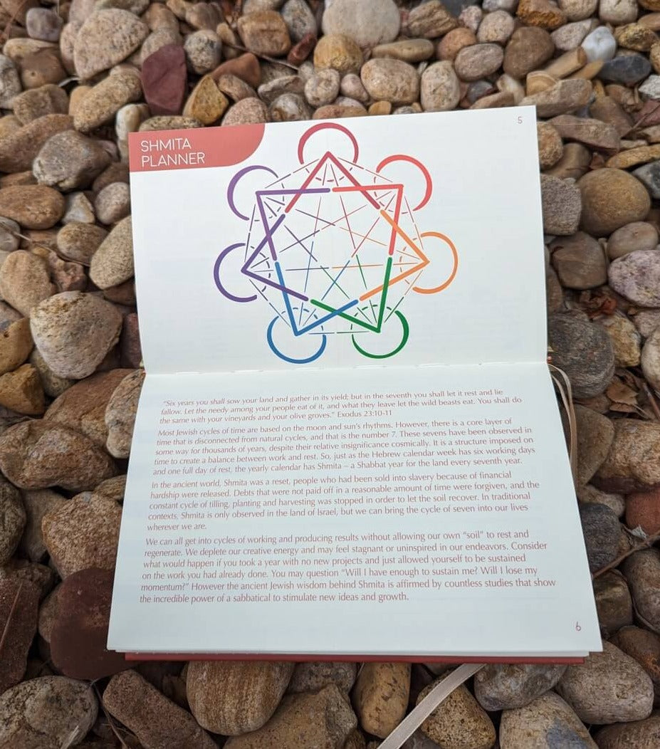 The Jewish Planner 5784、mySite、topwebapps