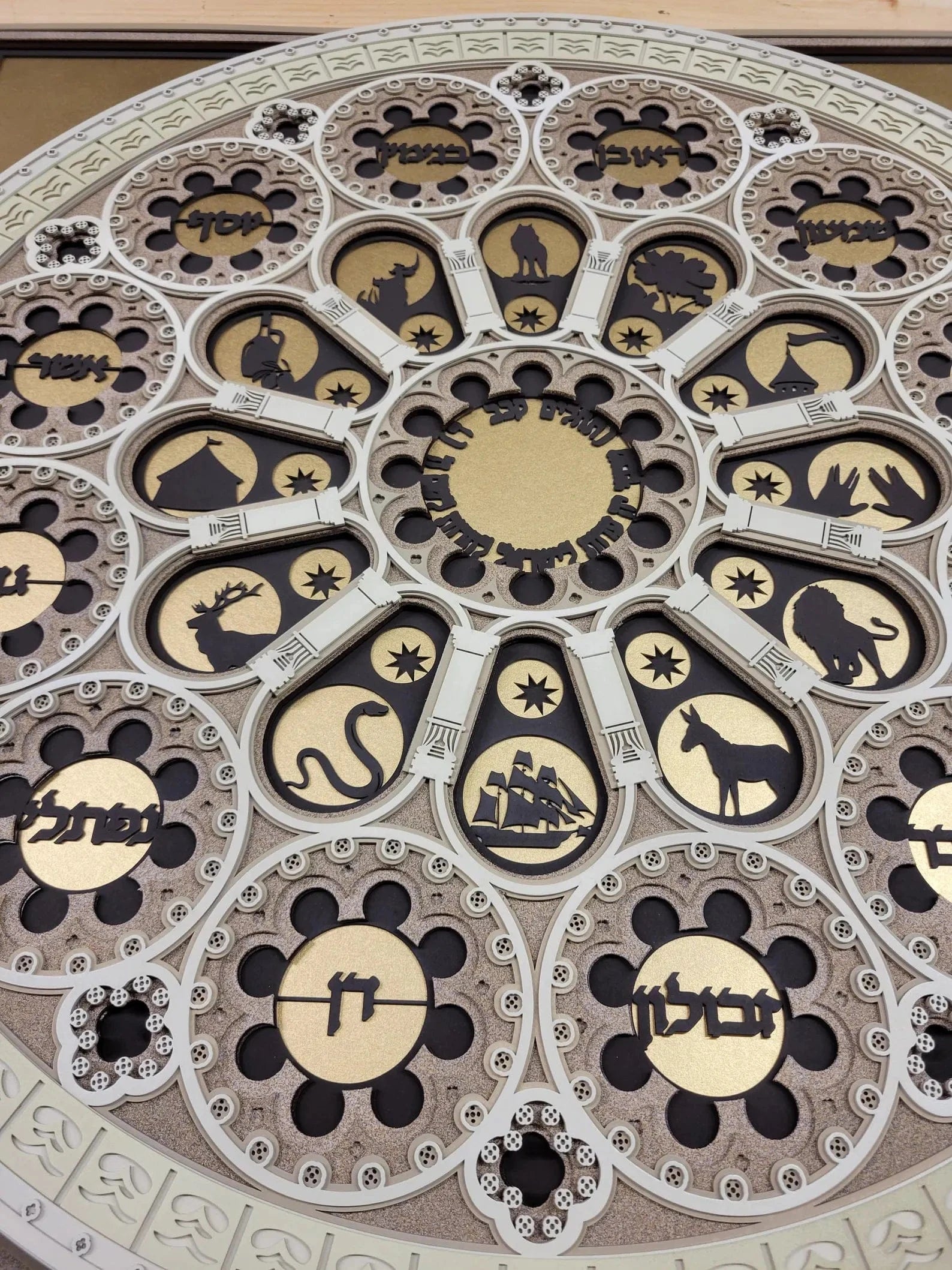 The Twelve Tribes Zodiac Hebrew Multi-Layered Laser-Cut Clock by Sketch Blue Studio、mySite、topwebapps