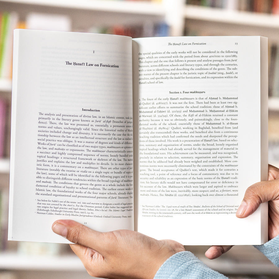 Islamic Jurisprudence in the Classical Era、mySite、topwebapps