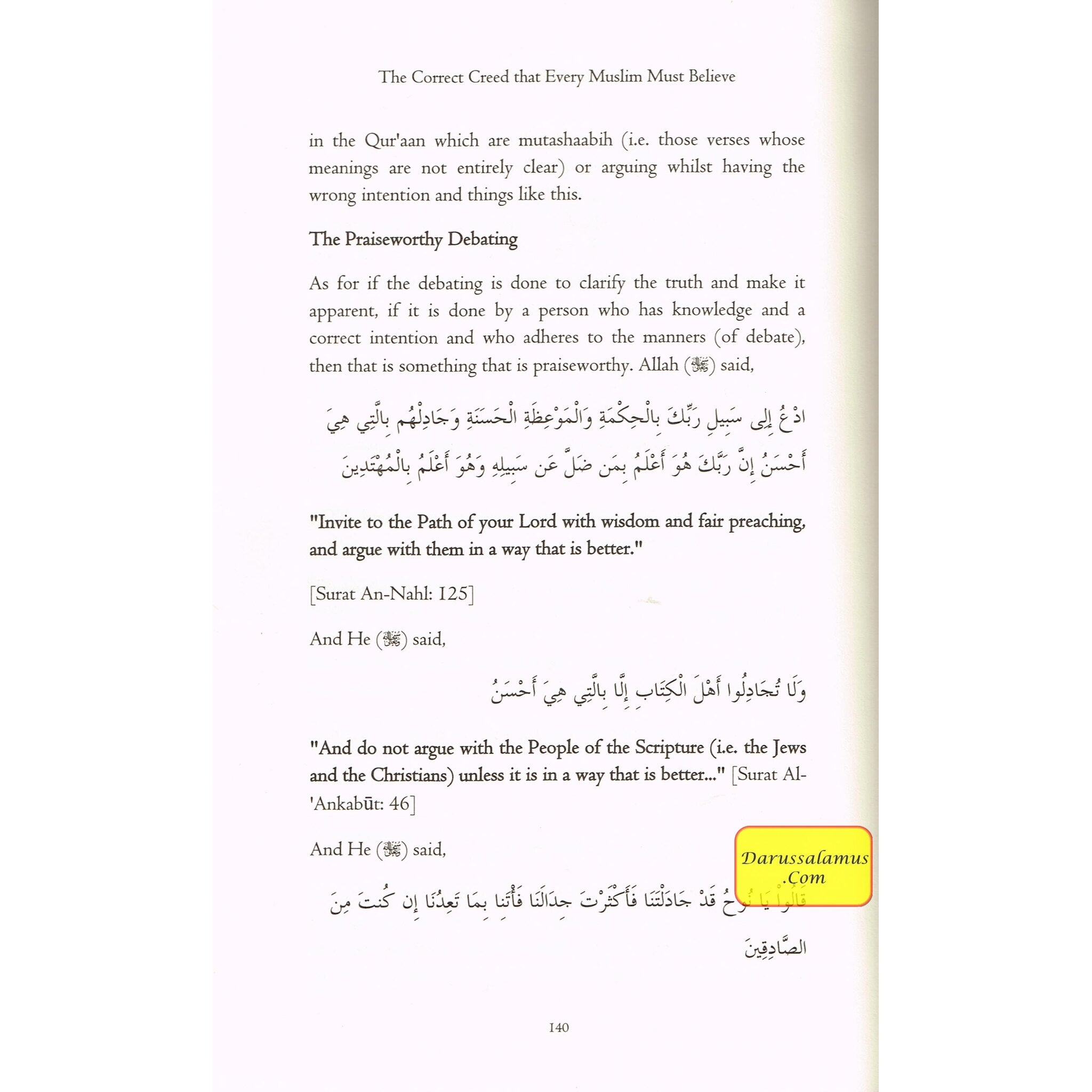 The Correct Creed that Every Muslim Must Believe By Abdus Salaam Bin Burjis、mySite、topwebapps