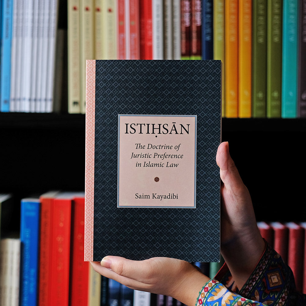 Istihsan: The Doctrine Juristic Preference In Islamic Law、mySite、topwebapps