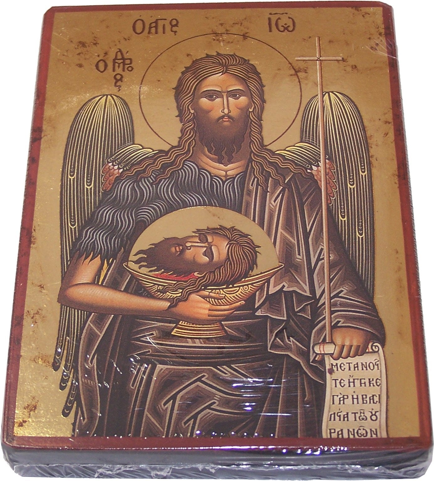 John the Baptist Icon with sheets of Gold (Lithography) (7.5 x 5 inches)、mySite、elrpsem3k