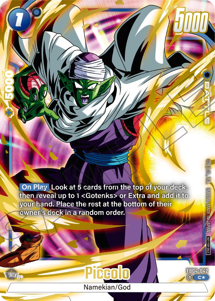Piccolo (Alternate Art - Limited Pack 01) Fusion World Promotion Cards、mySite、waistdrama
