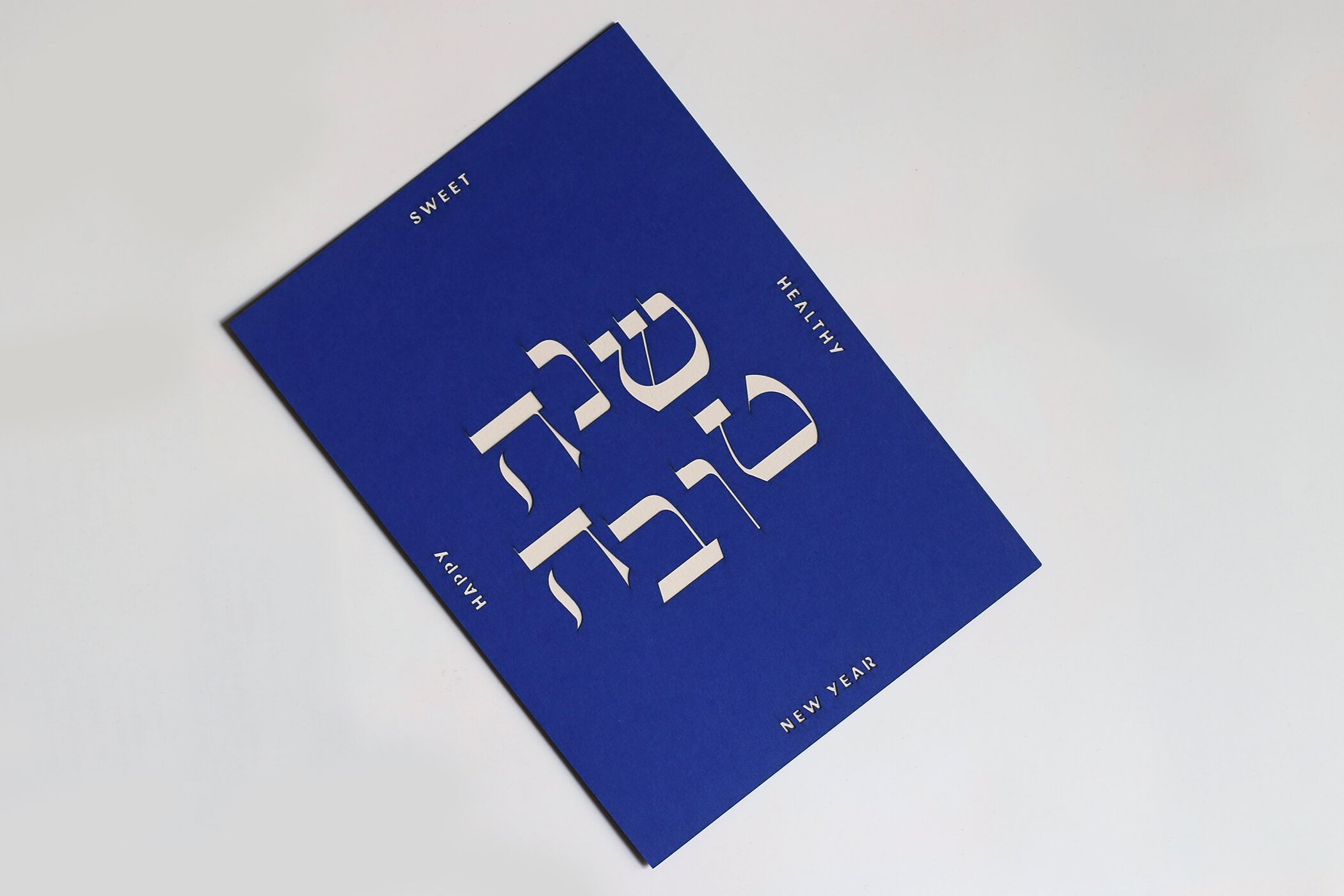 Sweet New Year Assortment Greeting Cards, Set of 5、mySite、topwebapps