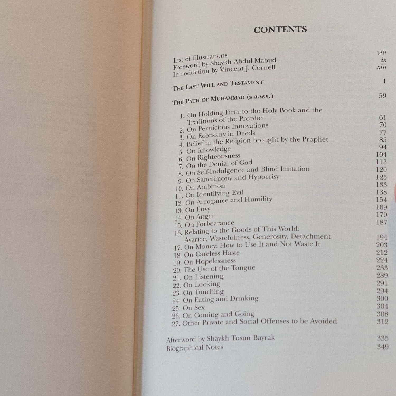 The Path Of Muhammad: A Book On Islamic Morals And Ethics、mySite、topwebapps