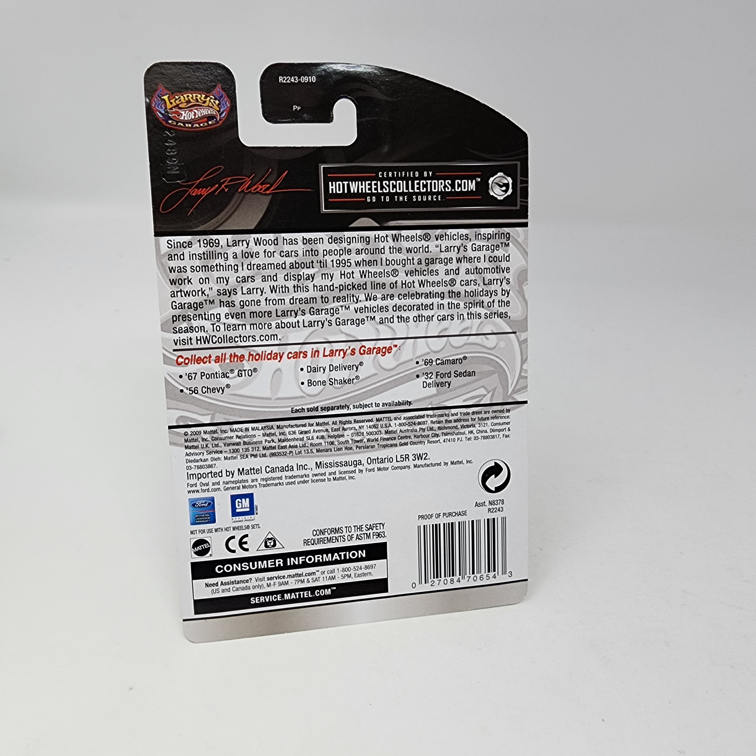 '69 Camaro * Hot Wheels Garage Larry's Holiday、mySite、hgirdovlk