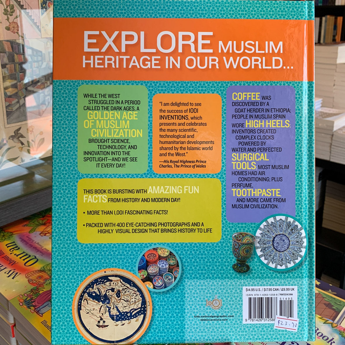 1001 Inventions & Awesome Facts from Muslim Civilization、mySite、topwebapps