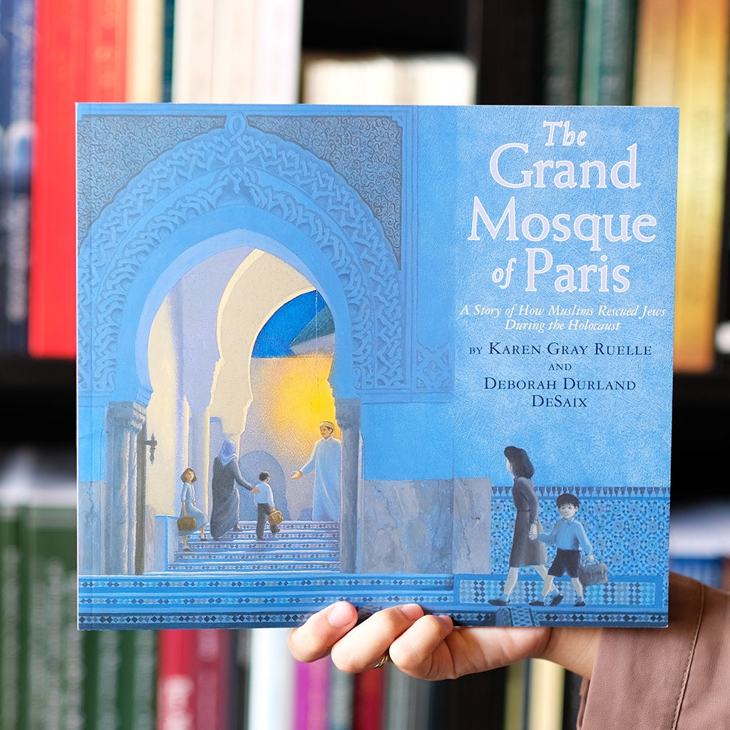 Grand Mosque of Paris、mySite、topwebapps