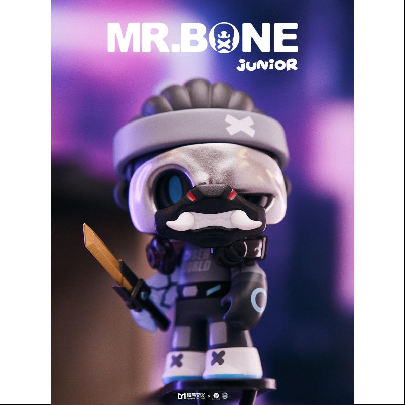  MR.BONE Junior 2.0 Zombies Block Series Secret Cyber Bone(1/54)、mySite、greenlandpopulation