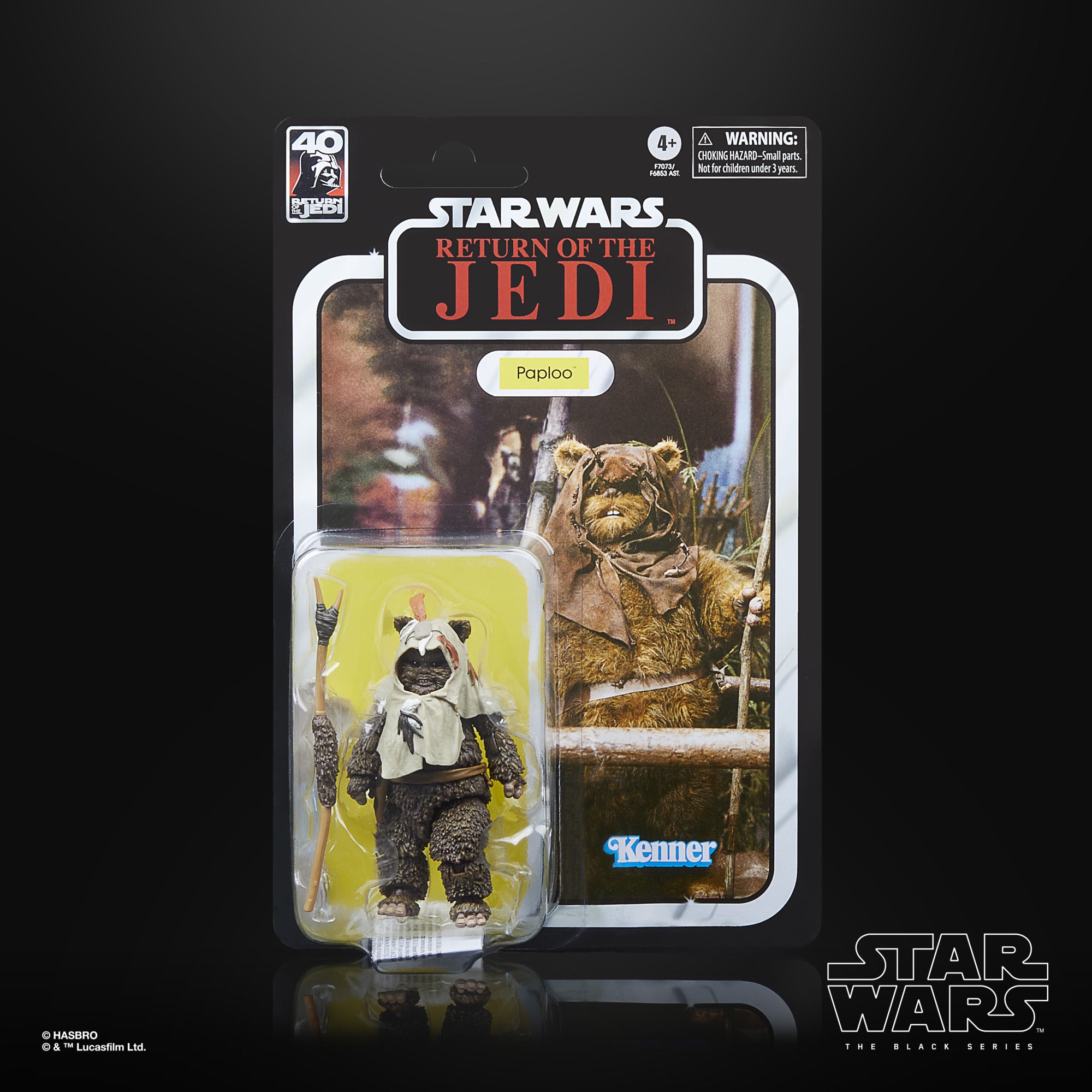 Star Wars The Black Series Paploo Return of the Jedi 40th Anniversary、mySite、hgirdovlk