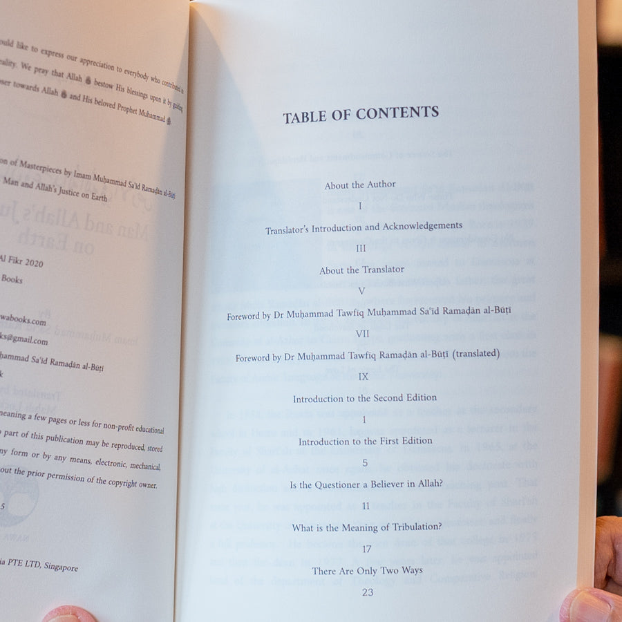 Man and Allah's Justice on Earth、mySite、topwebapps