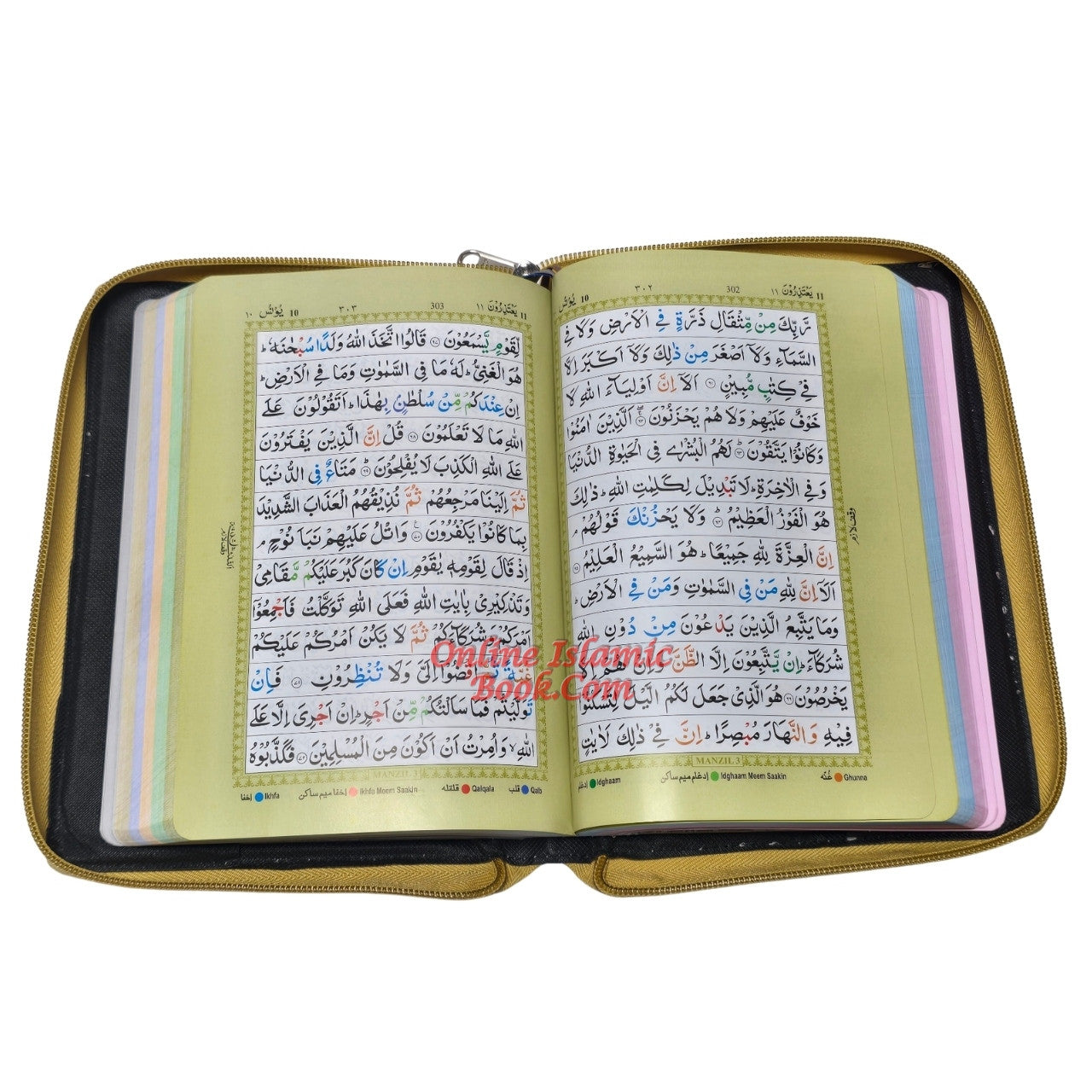 The Holy Quran with Colour Coded Tajweed Rules (Medium Size) (Persian/Urdu/Indian script) With Zipper Case、mySite、topwebapps